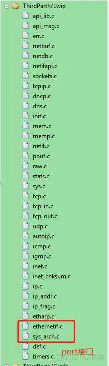 stm32cubemx Freertos不生成文件_TCP_10