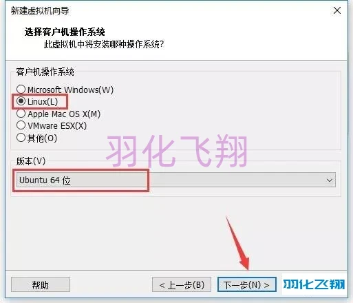 Linux Ubuntu 18.04软件安装教程(附软件下载地址)_1_示意图