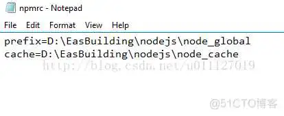 nodejs安装及环境配置 centos nodejs安装及其配置环境变量_node.js_04