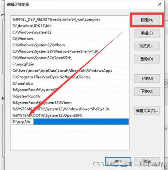 java编程软件教程 java编程教学视频_java编程软件教程_07