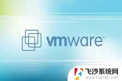 vmware15个人版密钥 vmware workstation15密钥激活教程