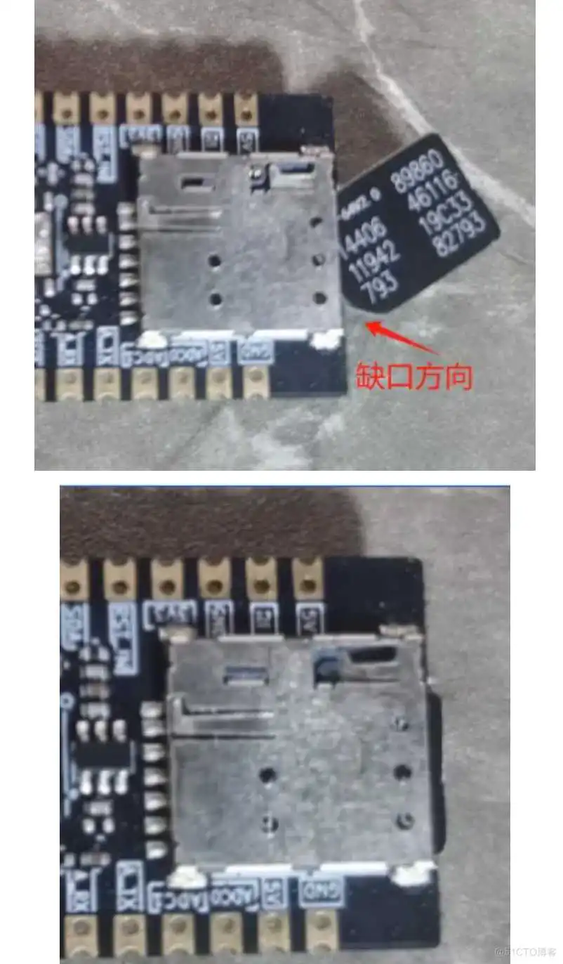 Air780E TCP应用示例软件指南：必学之典范!_4G模组_03