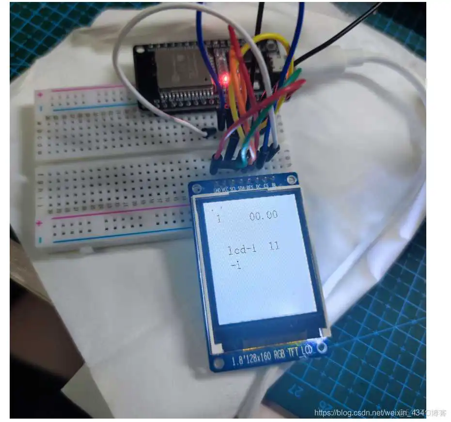 esp32硬件spi驱动st7789 esp32 st7735_esp32硬件spi驱动st7789_04