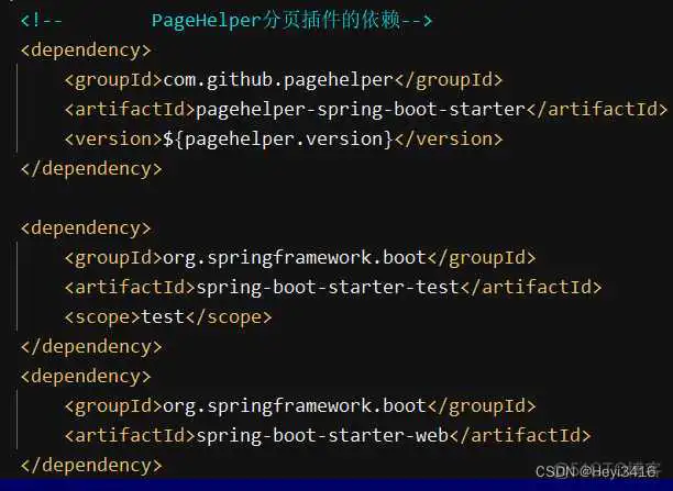 springboot做一个学生及成绩的增删改查项目 springboot写增删改查_spring boot_05