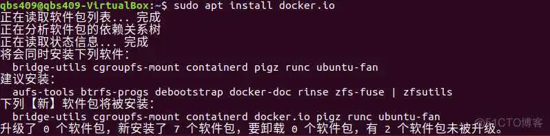 服务器部署docker架构图 docker 服务器部署_git_09