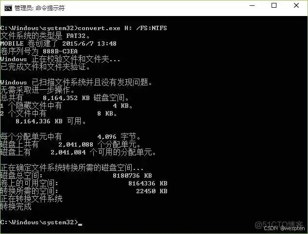 Windows文件系统详解_文件系统_02