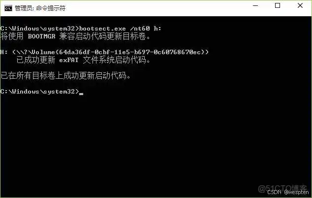 Windows文件系统详解_文件系统_04