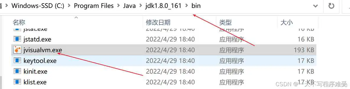 java面试 JVM调优 jvm调优实战简书_堆内存_46