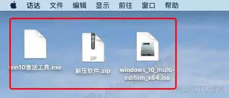 Mac安装win10双系统教程_双系统