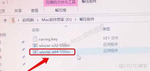 Mac安装win10双系统教程_windows系统_26