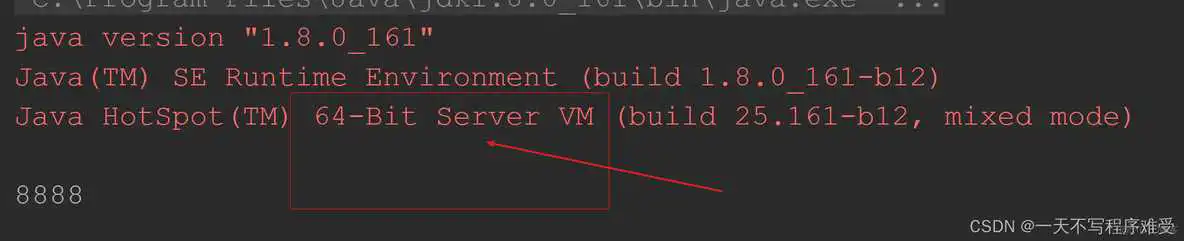 java面试 JVM调优 jvm调优实战简书_intellij-idea_08