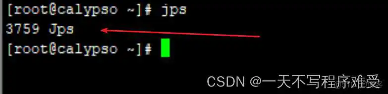 java面试 JVM调优 jvm调优实战简书_堆内存_32