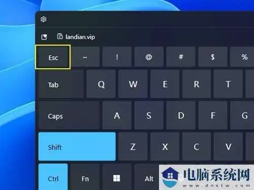 win11任务管理器快捷键打不开？win11任务管理器快捷键是什么