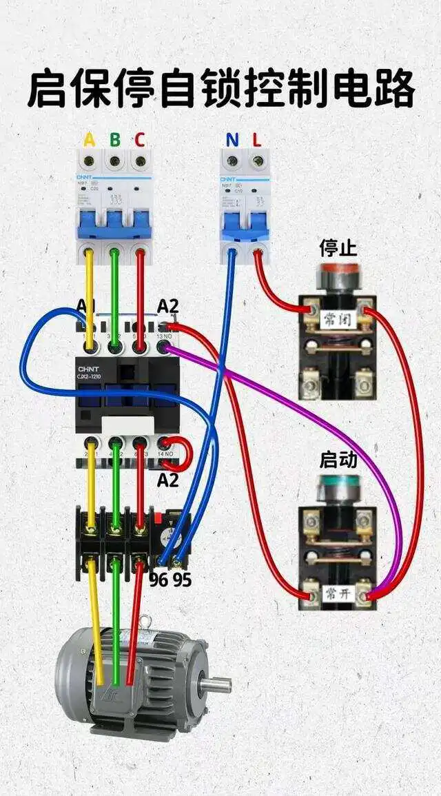 初学者学好电工，这些电工电路图必须看懂-快速理解电工知识