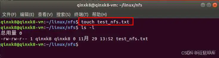 ubuntu系统下NFS卡顿是什么问题_nfs_09