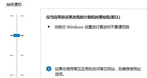 Win11重置后打不开edge解决方法？Win11重置后打不开edge问题解析