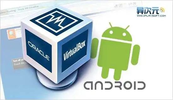 android-virtualbox