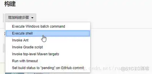 devops 基于tag进行构建_git_37