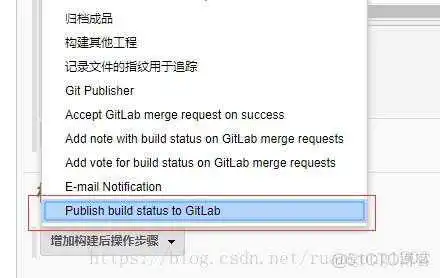 devops 基于tag进行构建_git_39