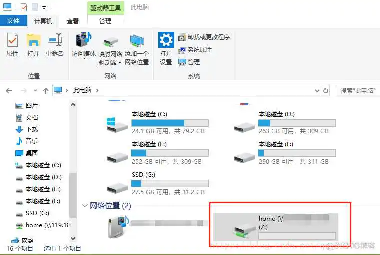 NFS客户端怎么安装 windows安装nfs 客户端_IP_04