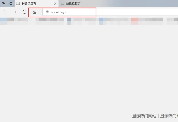 Edge浏览器兼容性怎么设置？Edge浏览器兼容模式开启方法教学