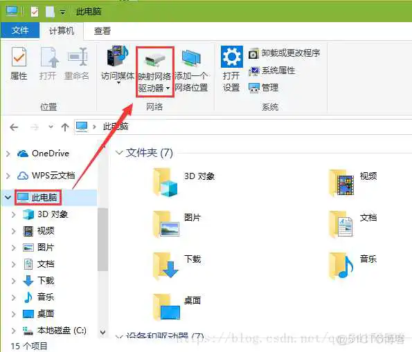 NFS客户端怎么安装 windows安装nfs 客户端_服务器_02