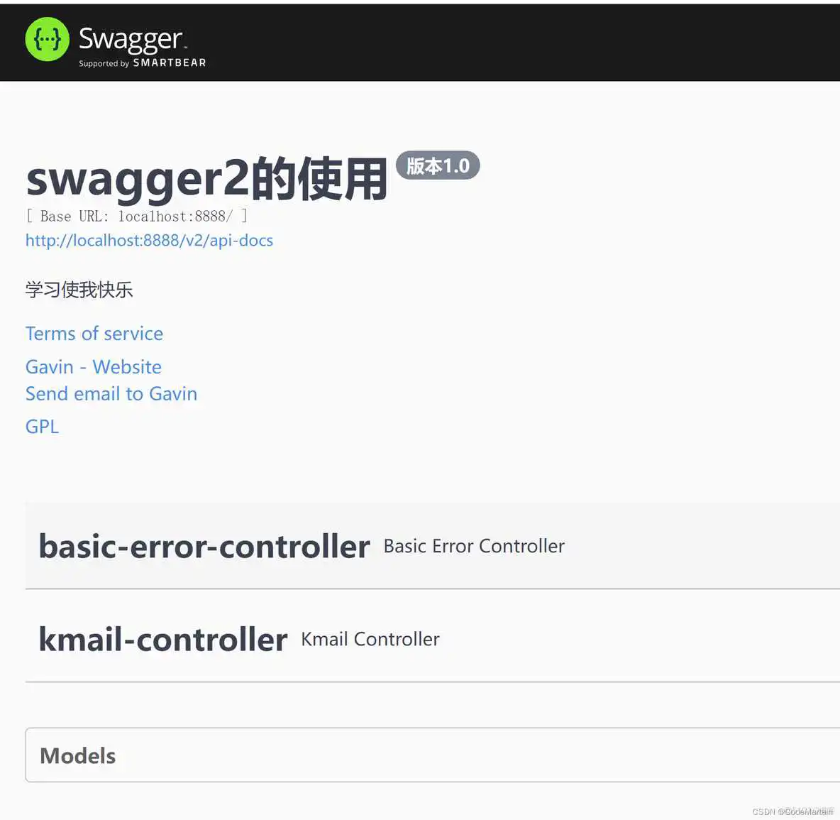 swagger2.9.2教程 与swagger3.0.0教程_spring_10