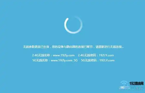 emule lowid 路由器_网线_10