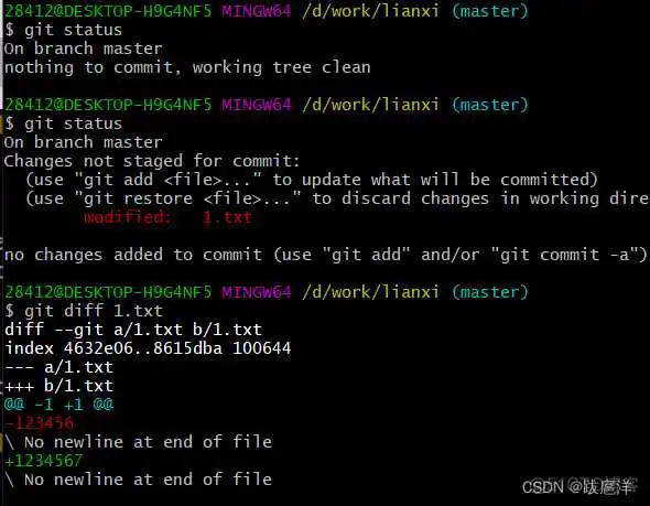 Git基础使用教程(连接github/gitee)_git_06