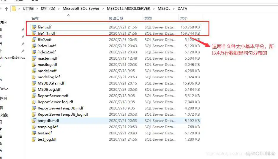 sql server数据库中的文件类型 sql server三种类型文件_数据文件_08