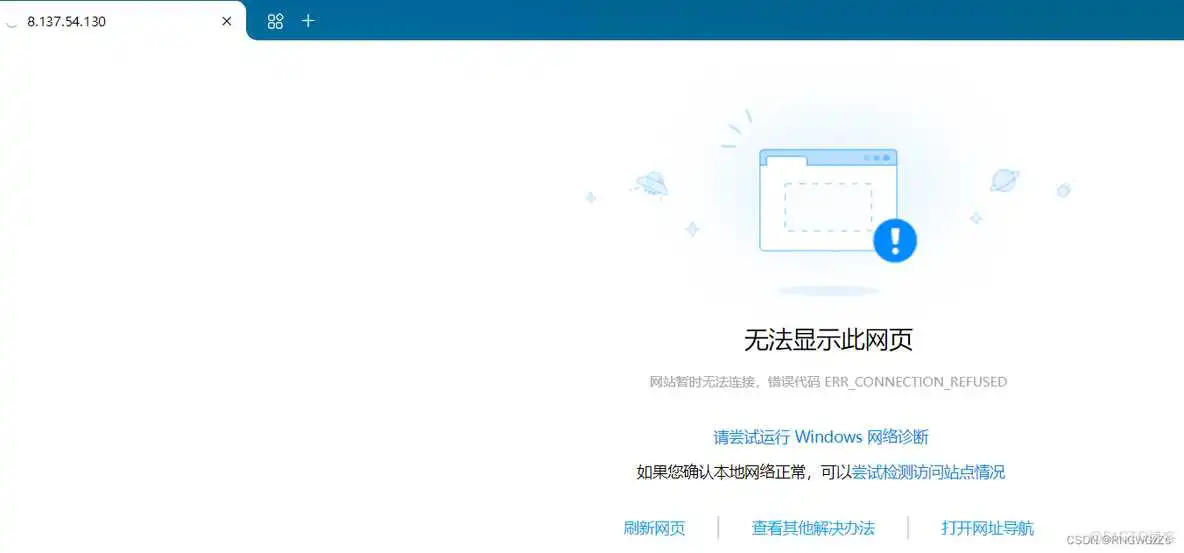 dockercompose文件里设置启动命令 docker compose启动容器_docker_15