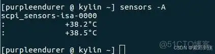 Linux shell编程学习笔记86：sensors命令——硬件体温计_脚本编程_05