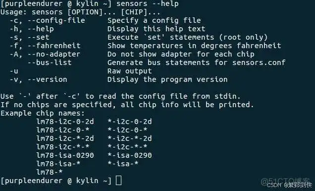 Linux shell编程学习笔记86：sensors命令——硬件体温计_shell编程_03
