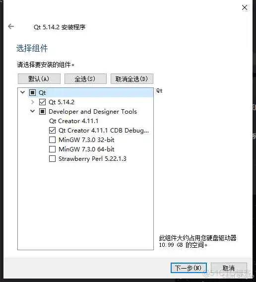 Qt5.14.2 安装详细教程（图文版）_qt_05