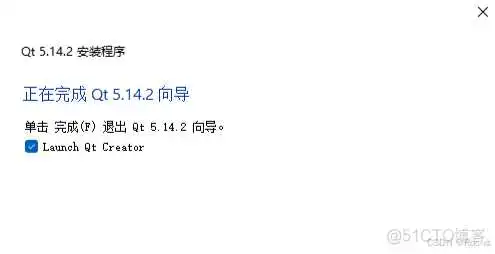 Qt5.14.2 安装详细教程（图文版）_开发语言_08