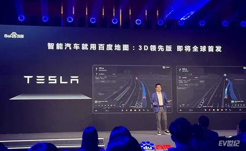 驾舱图产品全面升级：百度Apollo给车企智能化转型准备了“全家桶”