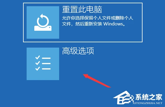 Win10连接网络打印机错误709