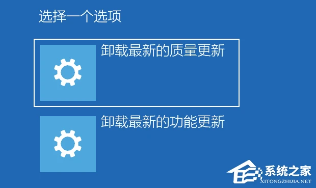 Win10连接网络打印机错误709