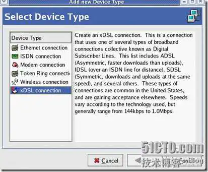 iptables nat的转换表怎么查看_DNS_14