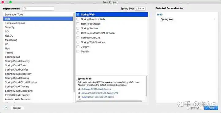 在IDEA中springboot项目的经过模型处理后的保存在目录下的图片数据如何传至端口_maven_04