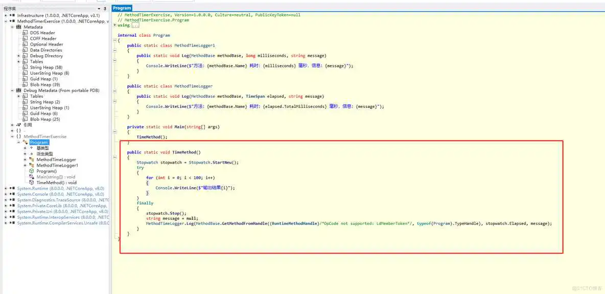 一个.NET开源、轻量级的运行耗时统计库 - MethodTimer_源<a href='/tag/160'>地址</a>_05