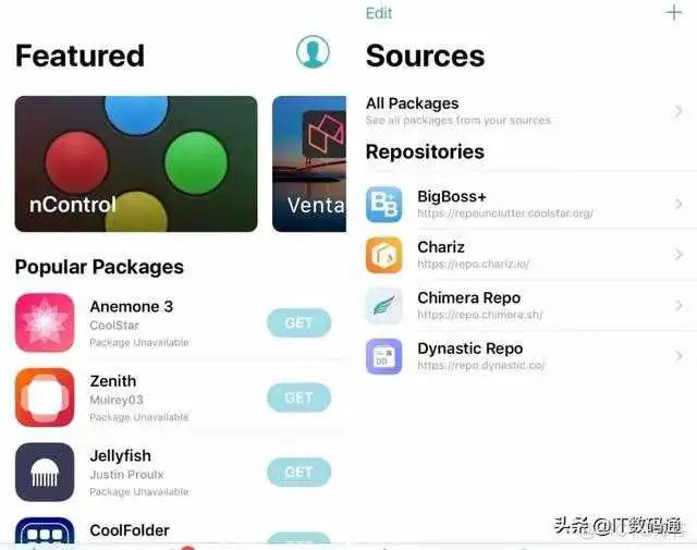 ios越狱游戏源 ios越狱游戏源推荐_swift添加下拉刷新_03