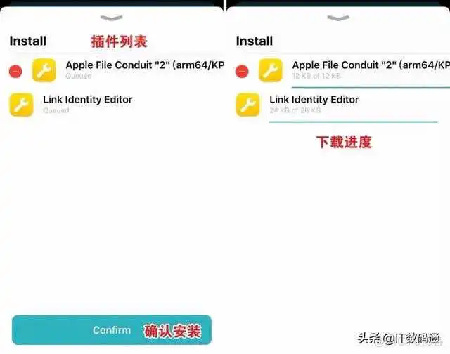 ios越狱游戏源 ios越狱游戏源推荐_ios越狱游戏源_10