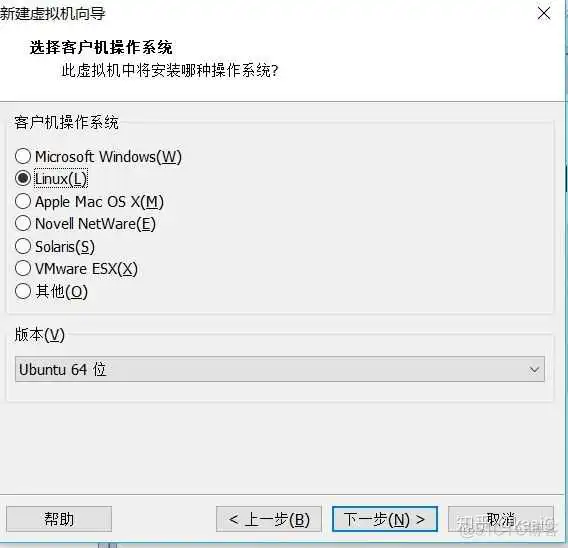 如何把自己的虚拟机ubuntu制作成镜像 ubuntu vmware 镜像_用户名_06