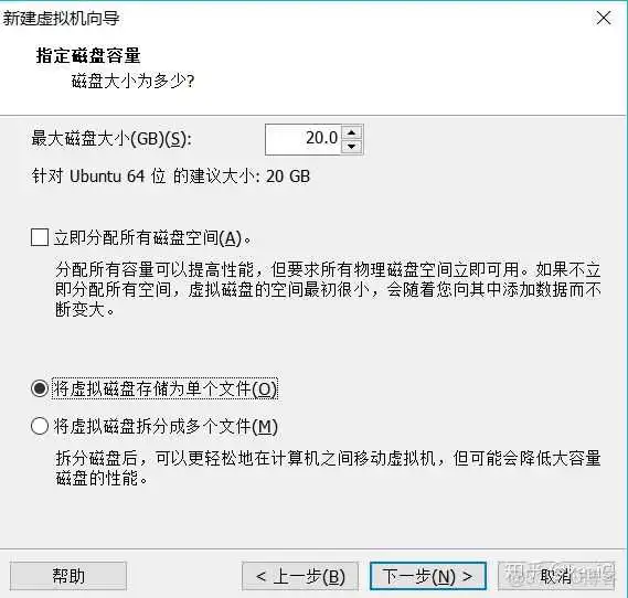 如何把自己的虚拟机ubuntu制作成镜像 ubuntu vmware 镜像_用户名_14