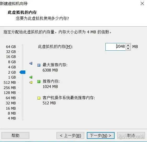 如何把自己的虚拟机ubuntu制作成镜像 ubuntu vmware 镜像_ubuntu_09