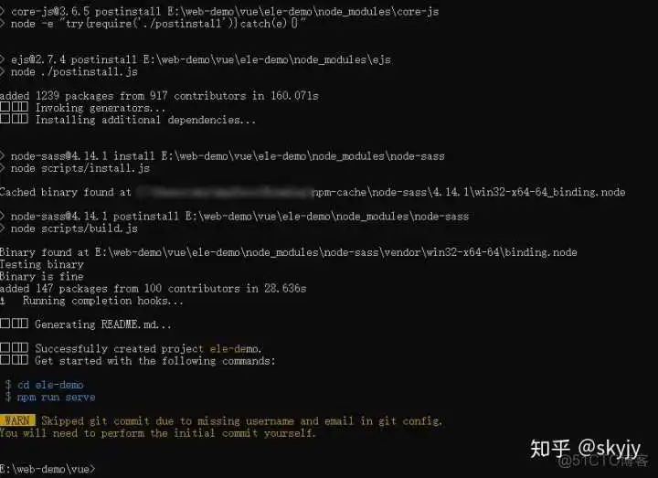 vue3中安装了eslint插件却无效_vue 用npm提示编译错误_12