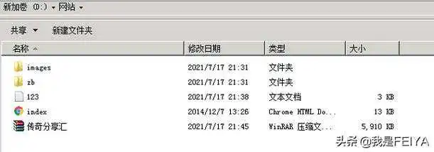 如何有效解决rungate报错问题？-图2