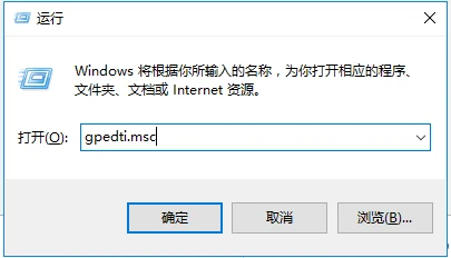 Microsoft Edge浏览器2023免费下载