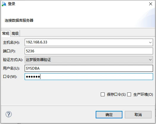 文档和图片文件夹图示